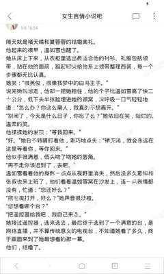 菲律宾驻中国大使馆在哪里，办签证是需要去大使馆吗_菲律宾签证网